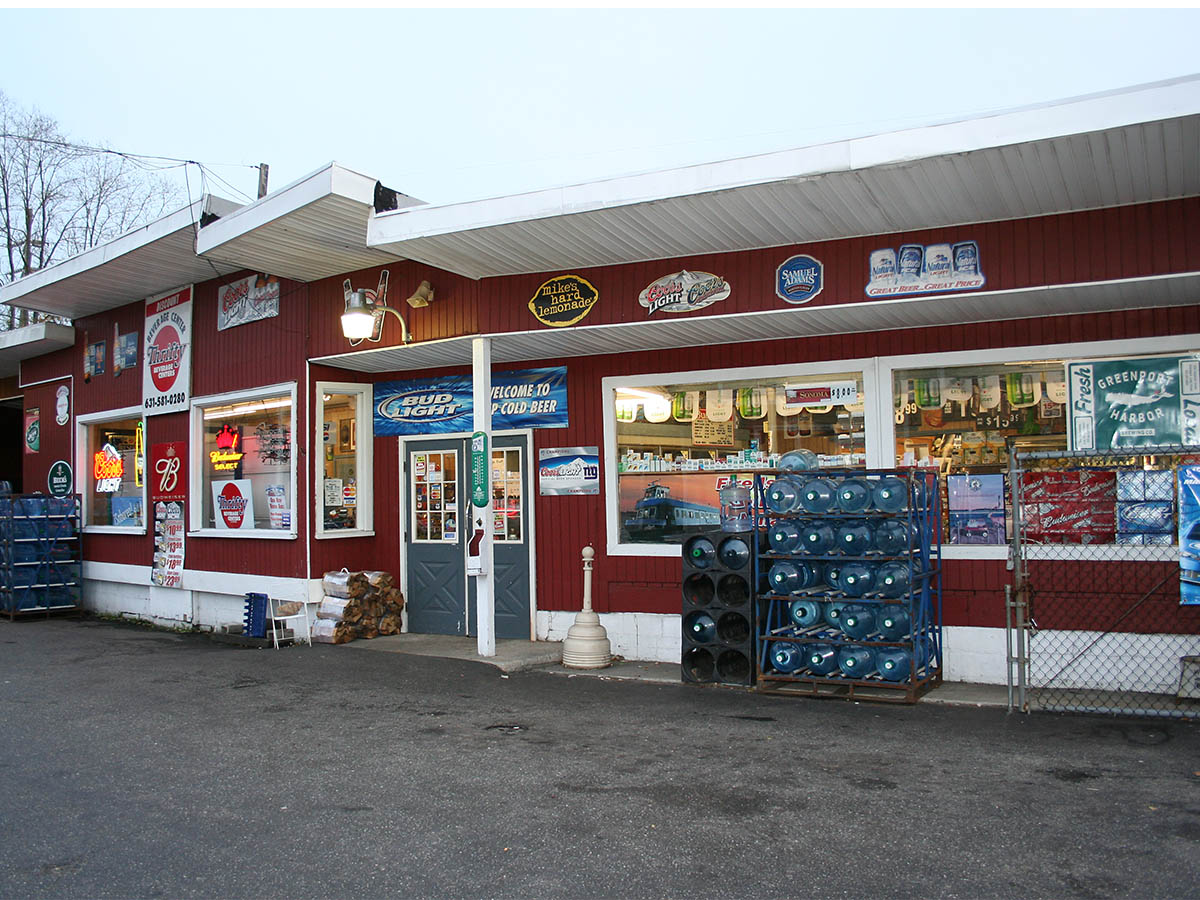 Islip Cold Beer and Beverage